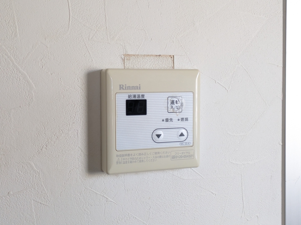 給湯パネル