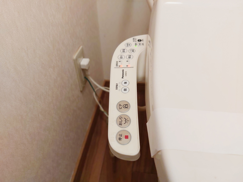 洗浄便座