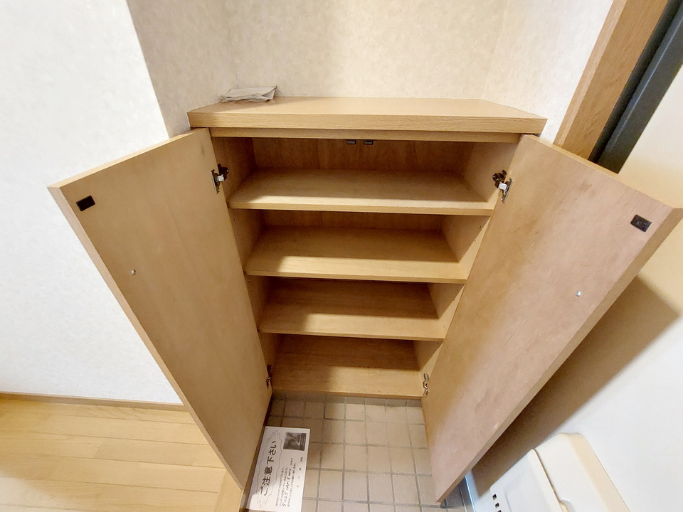 シューズボックス