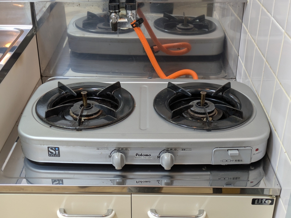 ガスコンロ