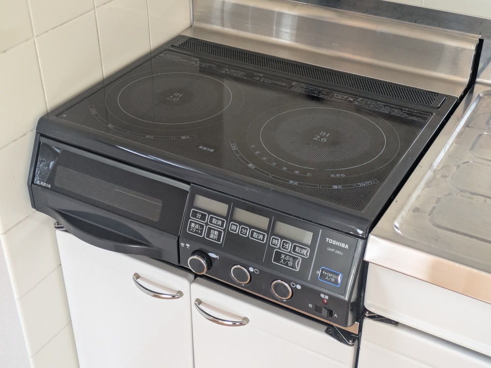 IHクッキングヒーター