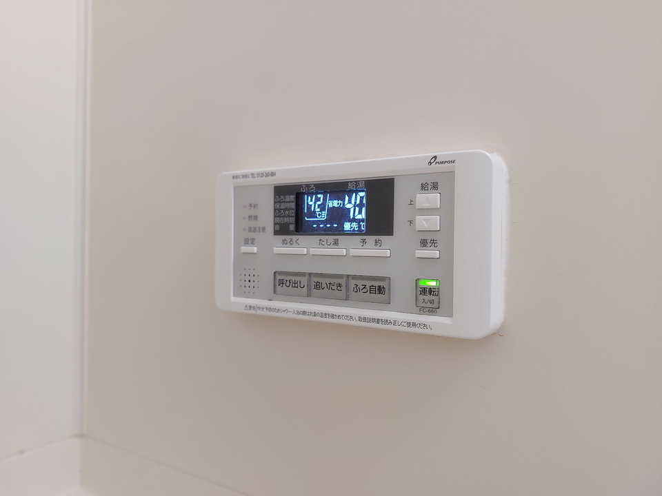 給湯パネル