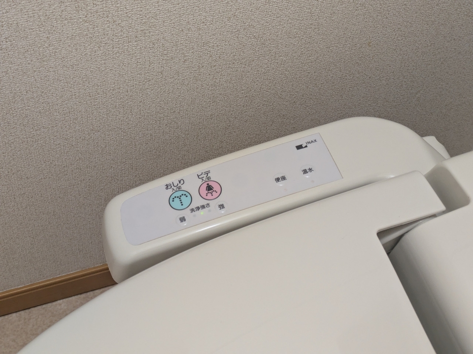 洗浄便座