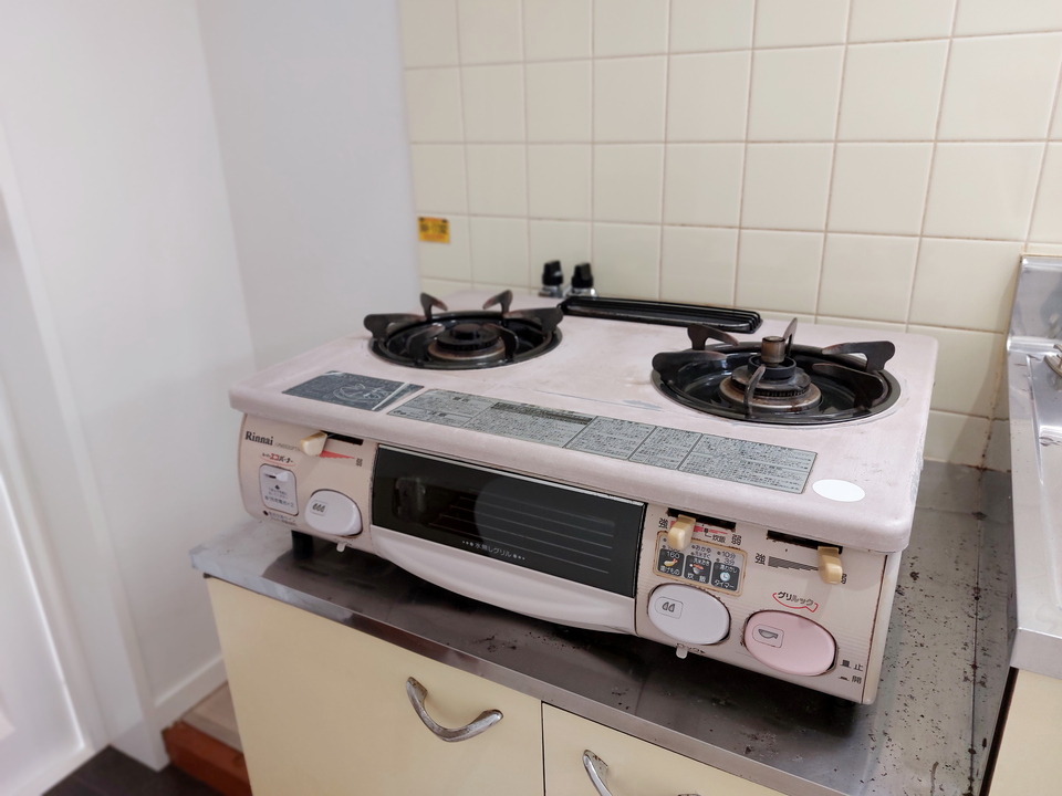 ガスコンロ