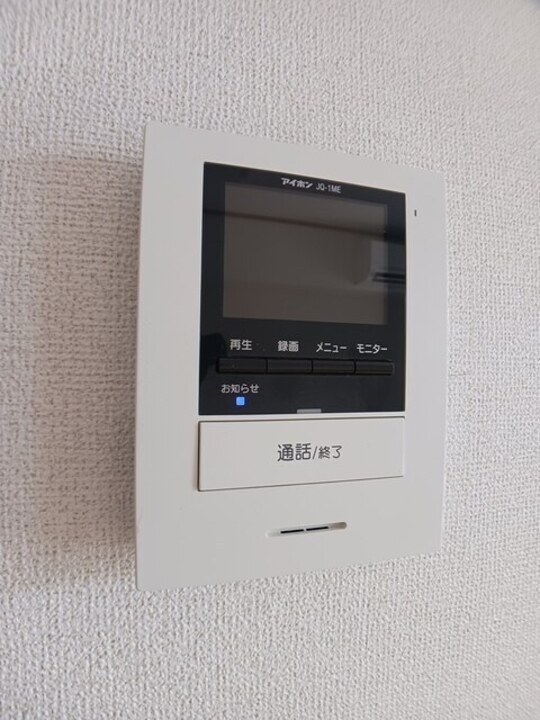 TVモニターホン