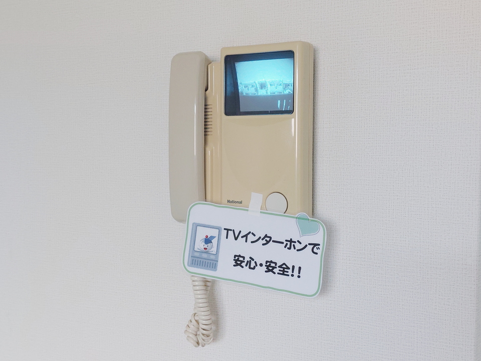 TVモニターホン