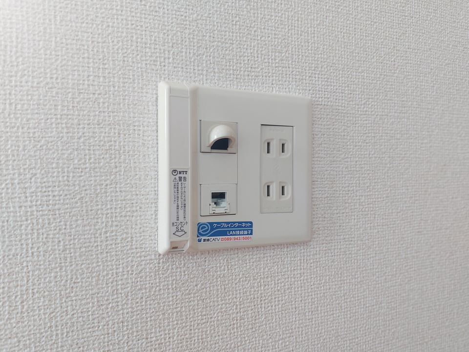 インターネット