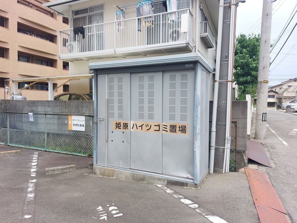 ゴミステーション