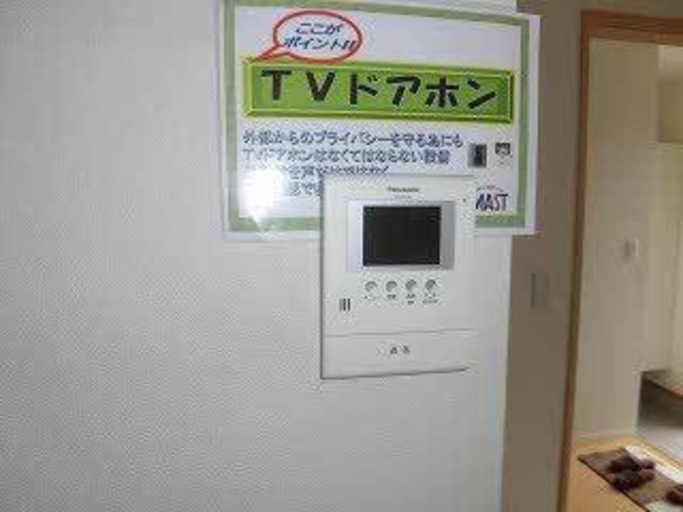 TVモニターホン