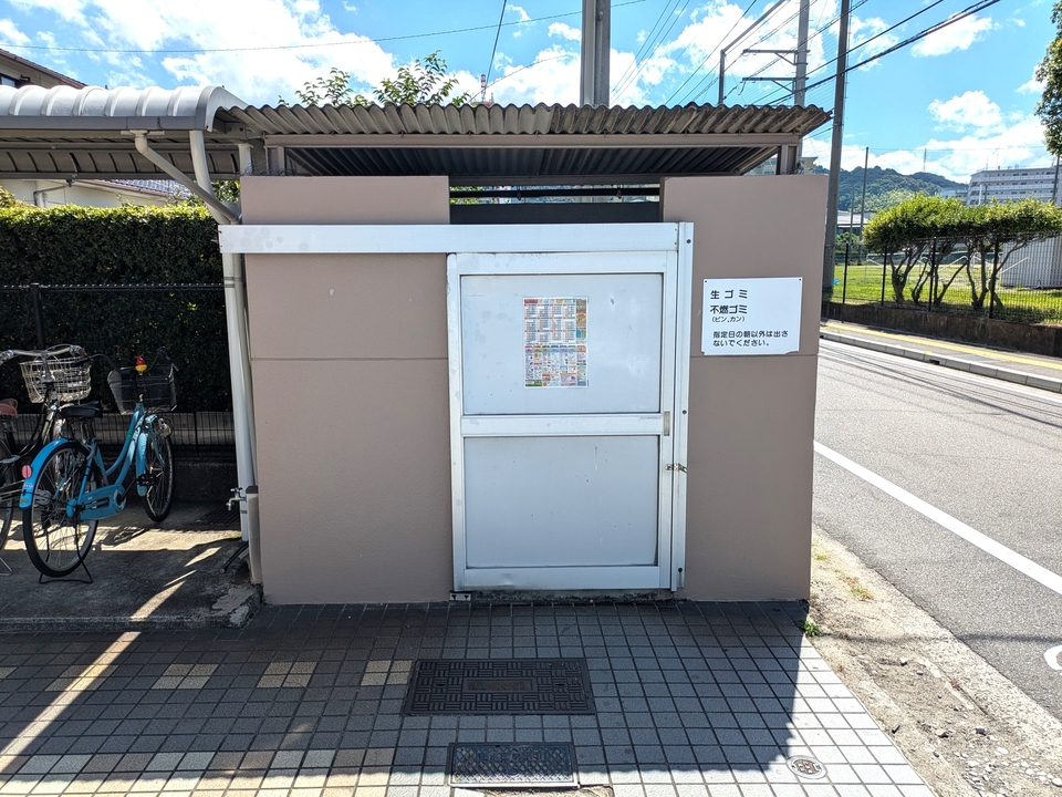 ゴミステーション