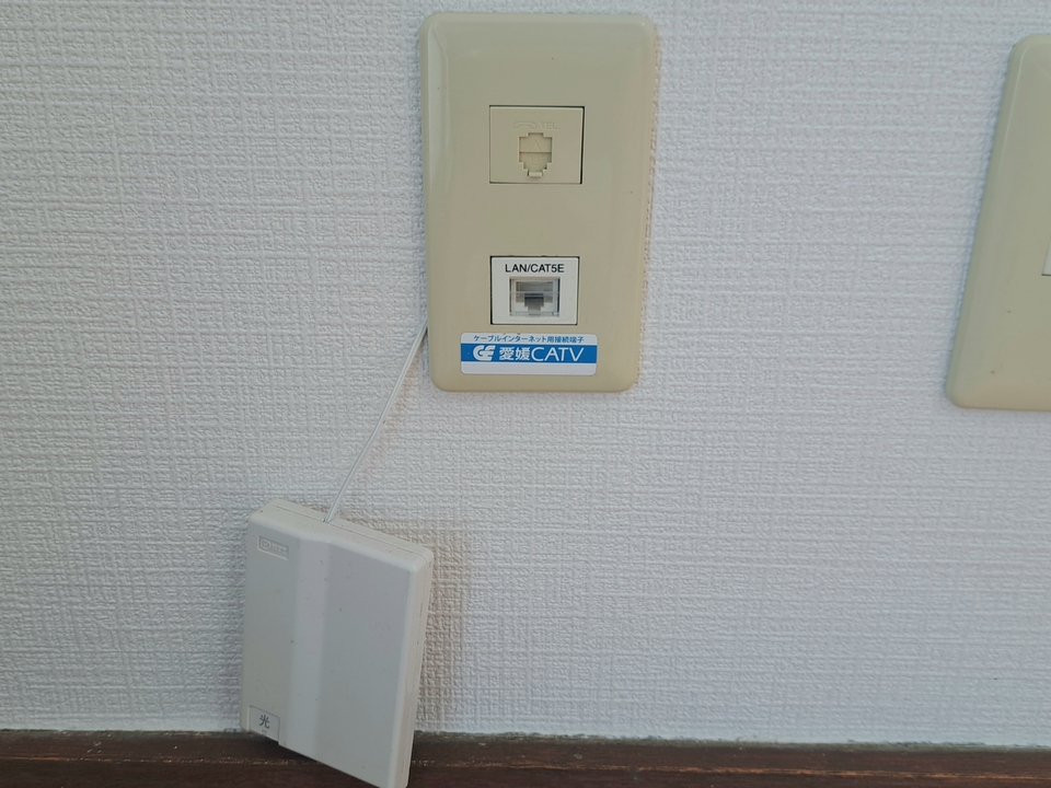 インターネット