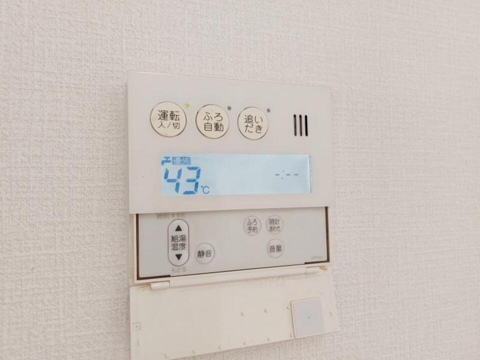 追い焚きパネル