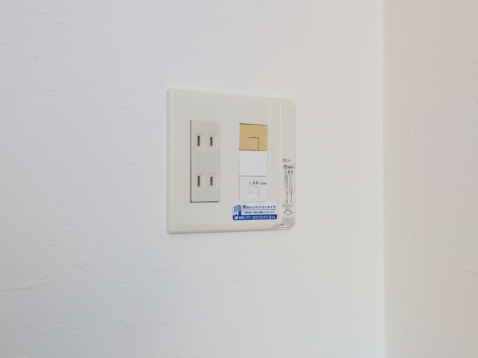 インターネット