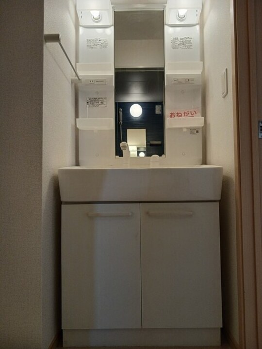 シャワー付洗面化粧台