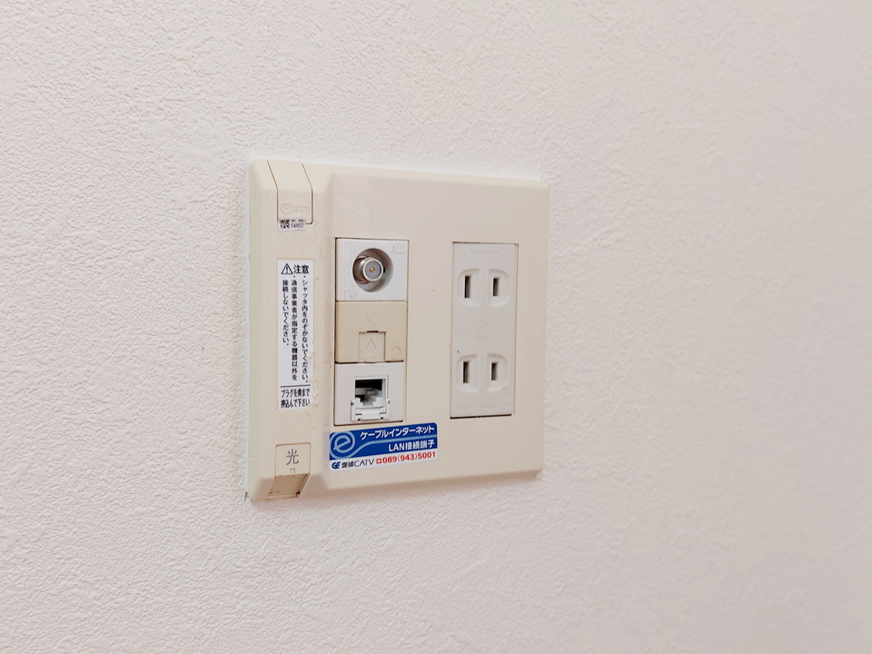 インターネット