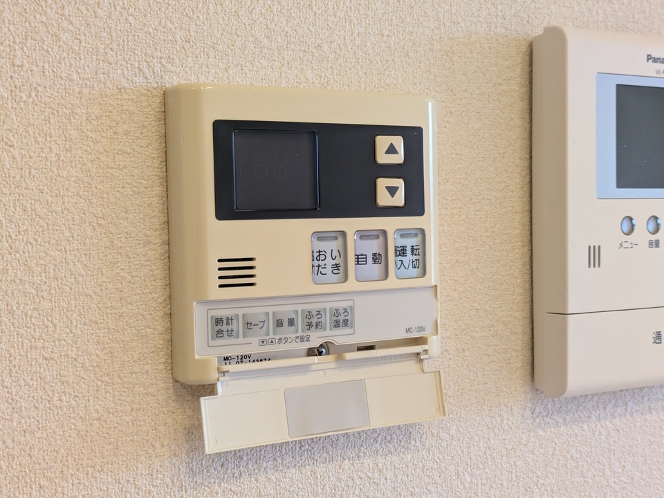 給湯パネル