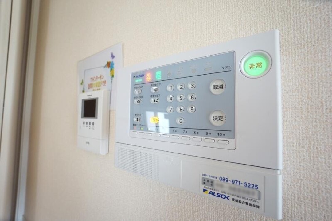 ホームセキュリティー