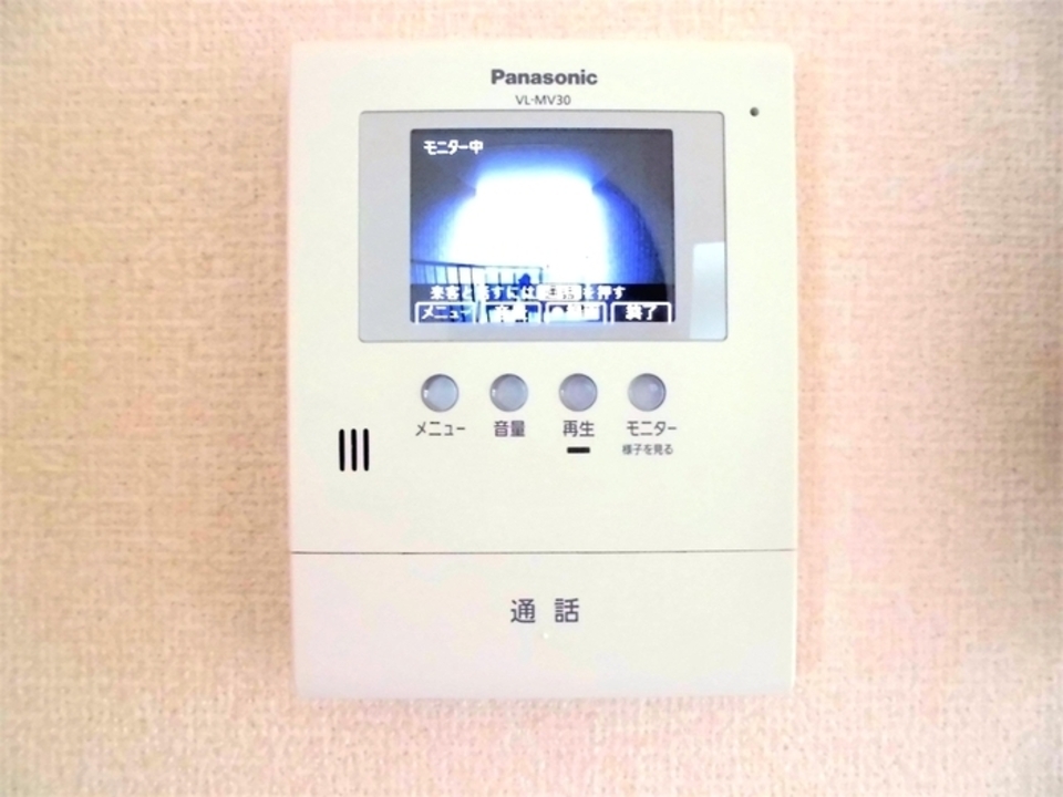 TVモニターホン