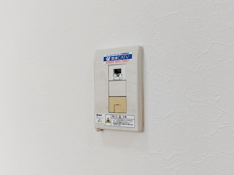 インターネット