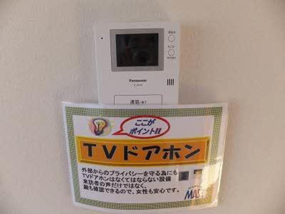 TVモニターホン