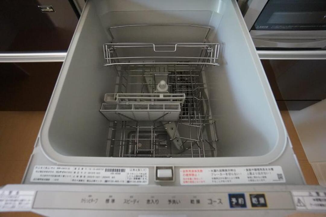 食器洗い洗浄機