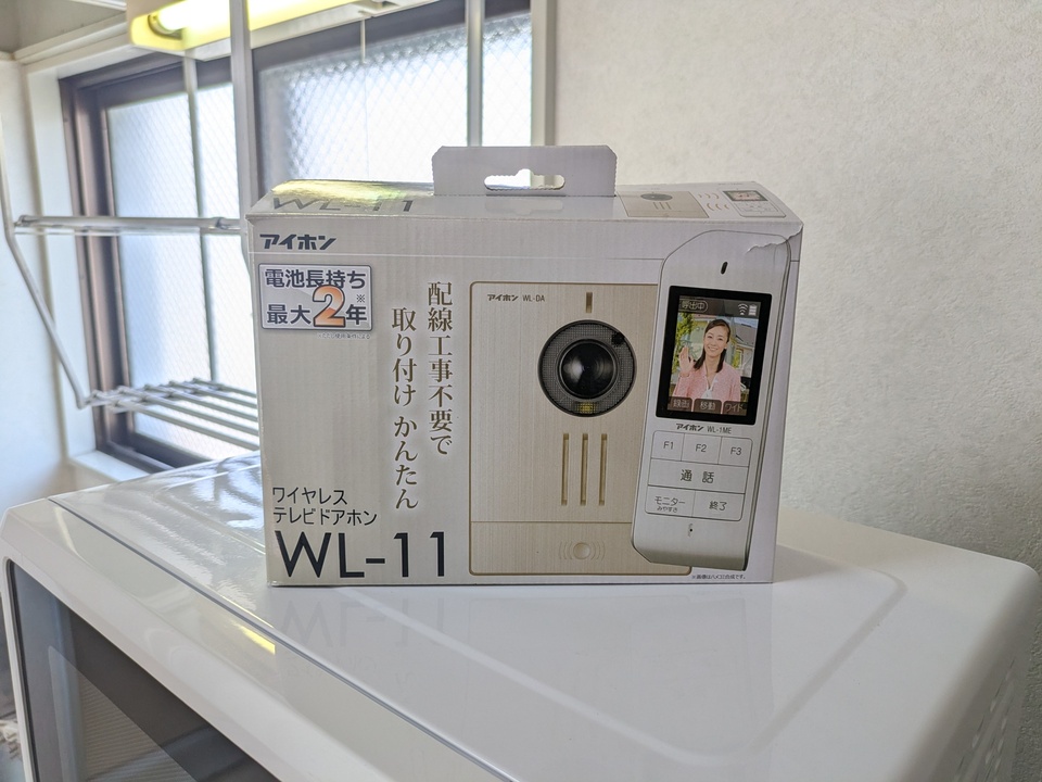 TVモニターホン