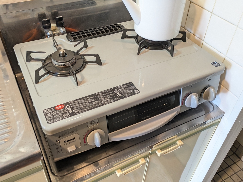 ガスコンロ