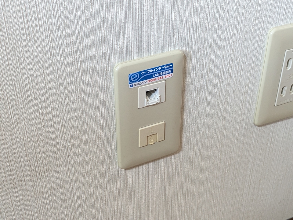 インターネット