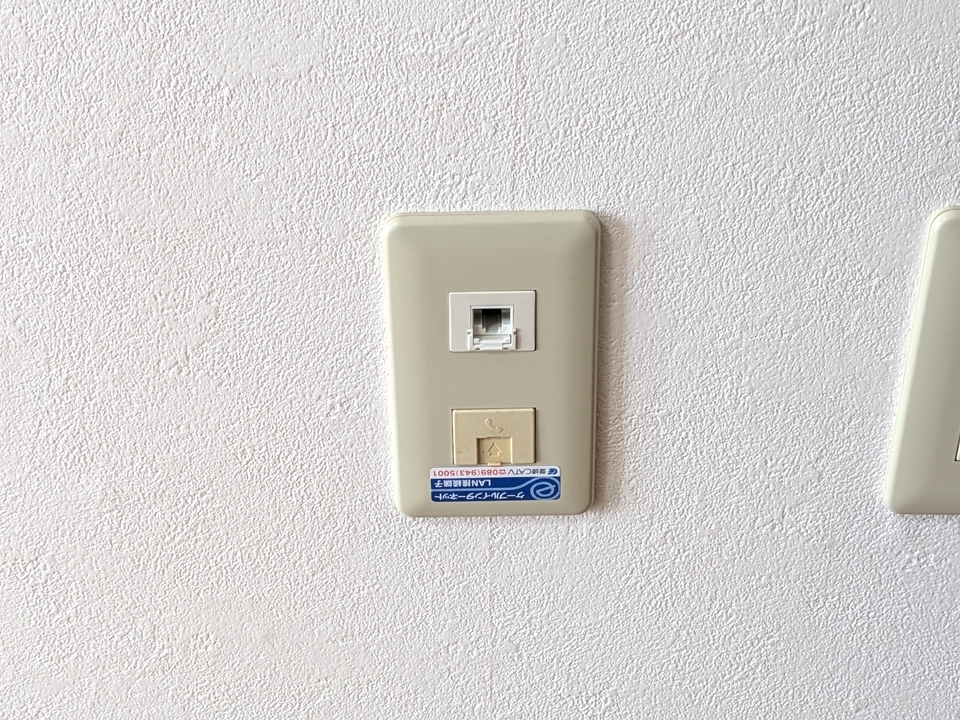 インターネット