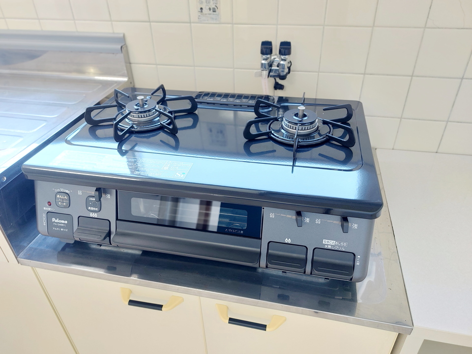 ガスコンロ
