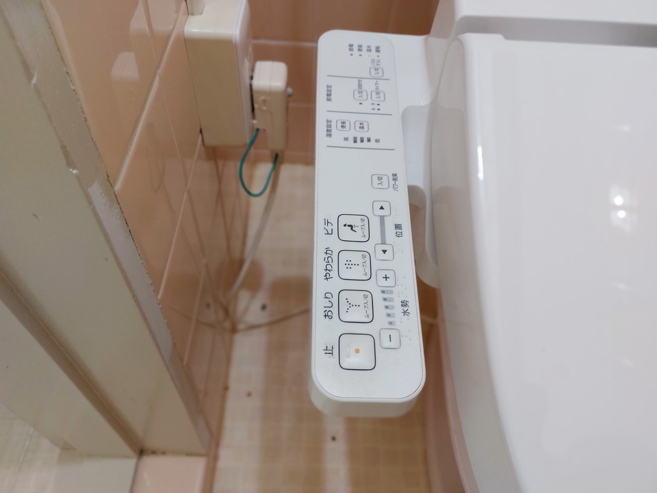 洗浄便座