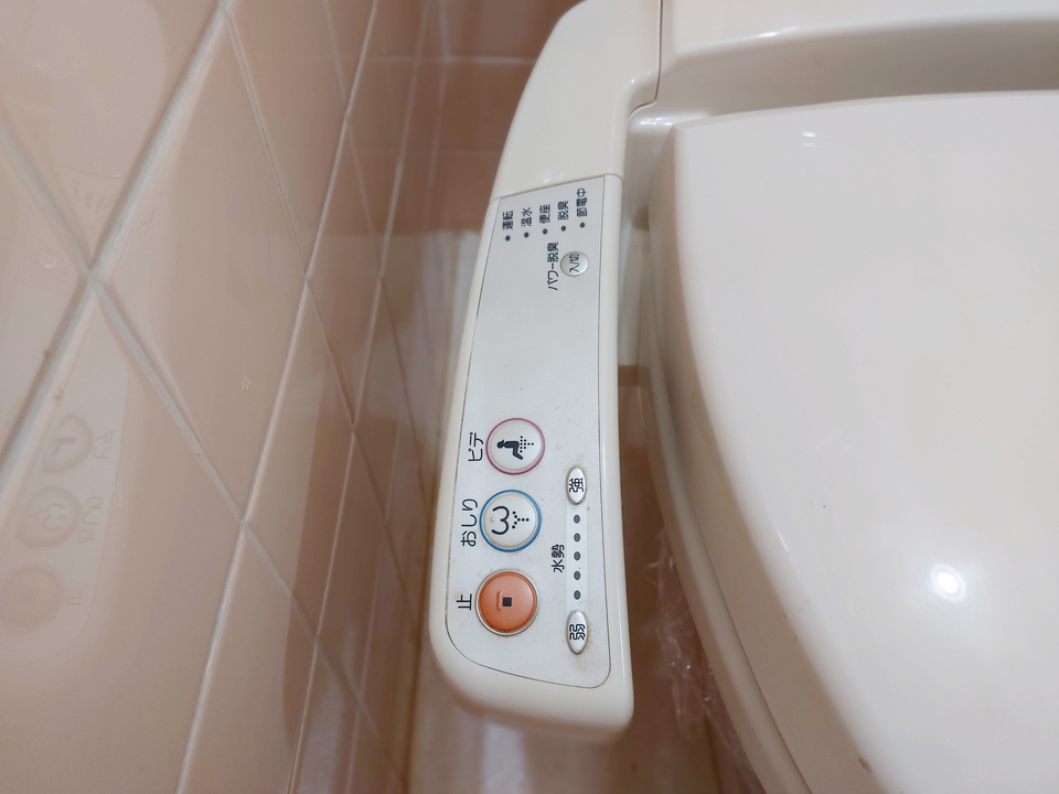 洗浄便座