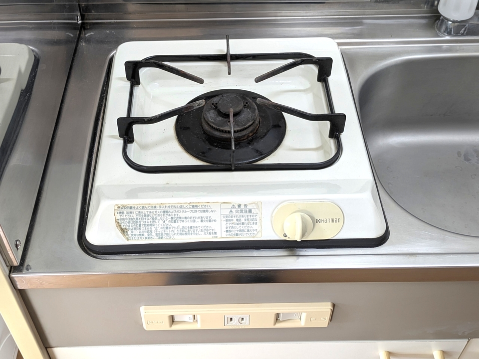 ガスコンロ