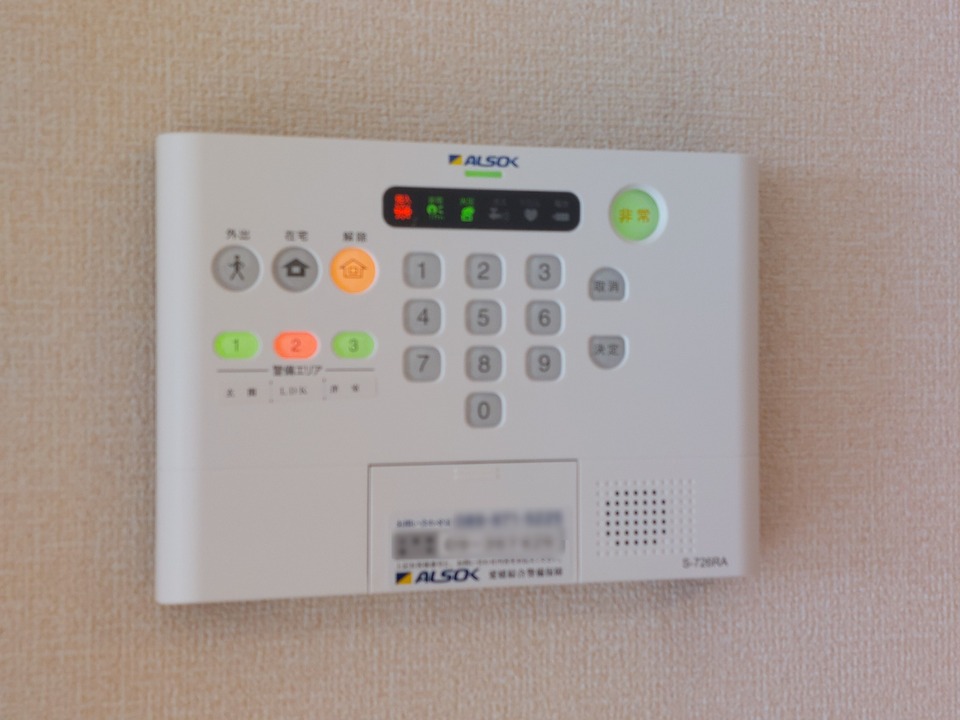 ホームセキュリティー