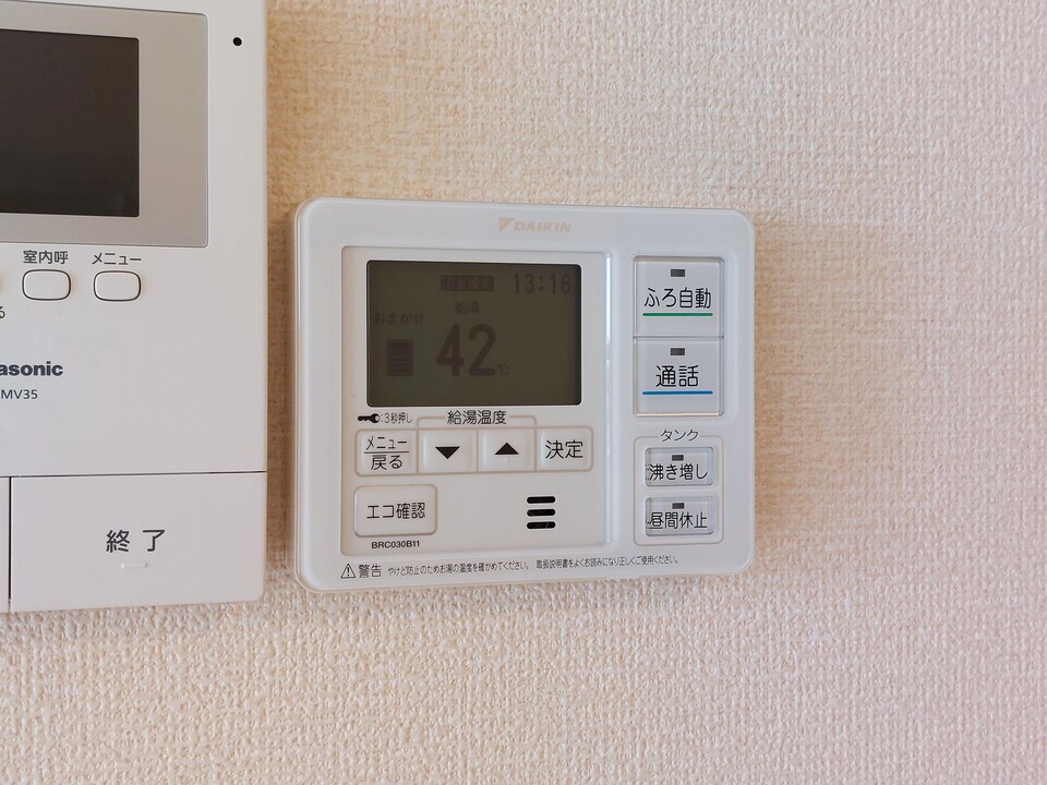 給湯パネル