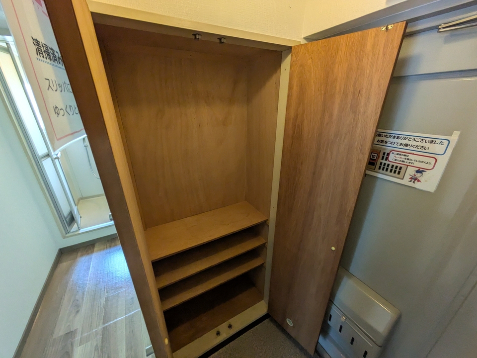 シューズボックス