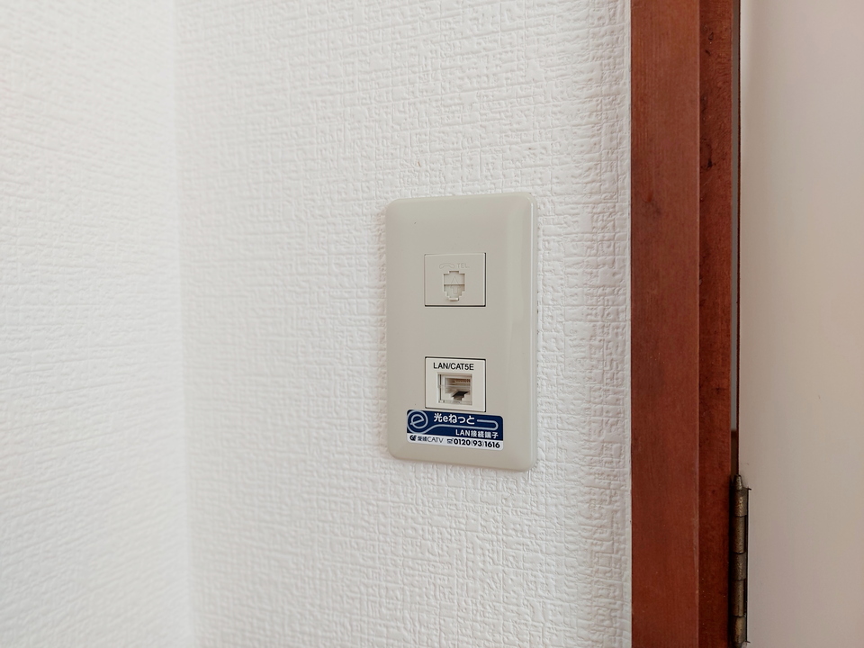 インターネット