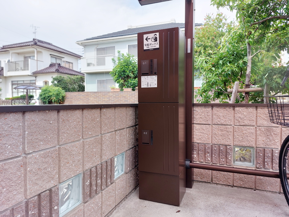 宅配ボックス