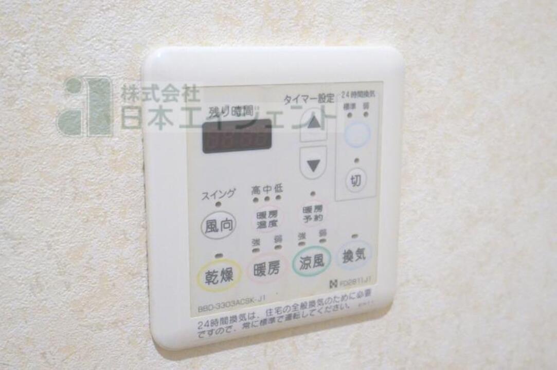 浴室乾燥機