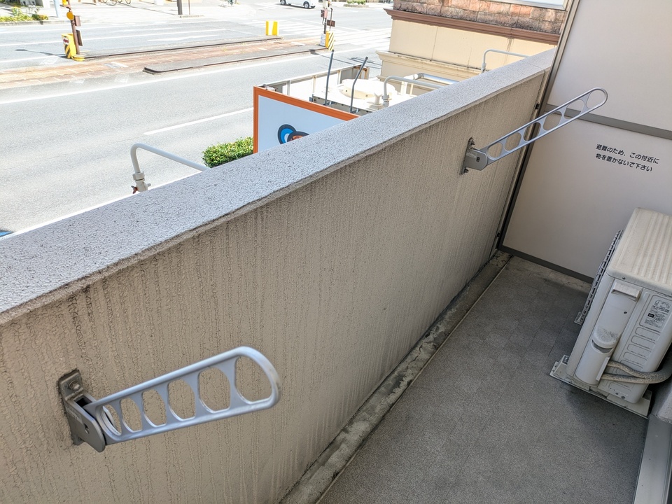 物干しユニット