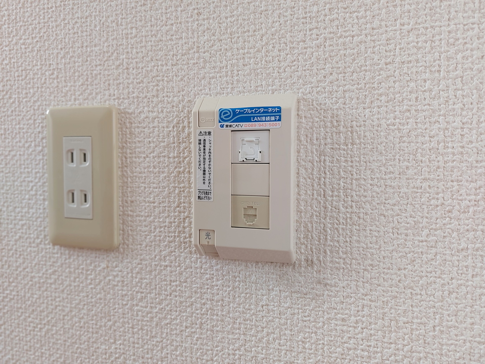 インターネット