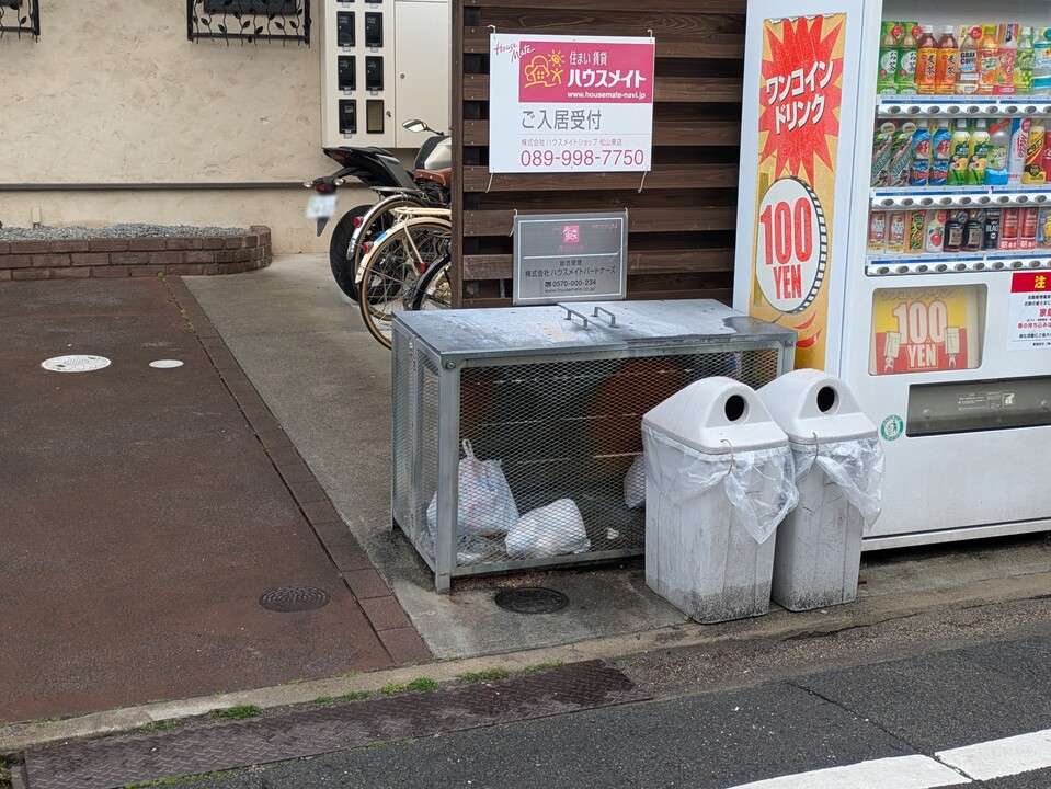 ゴミステーション