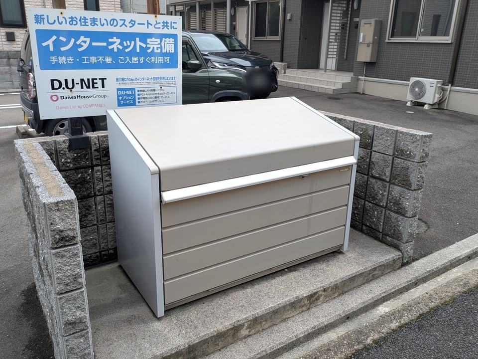 ゴミステーション