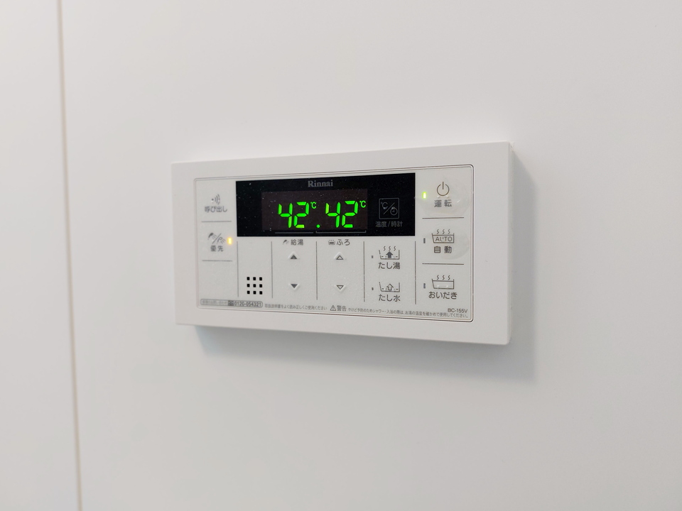 給湯パネル