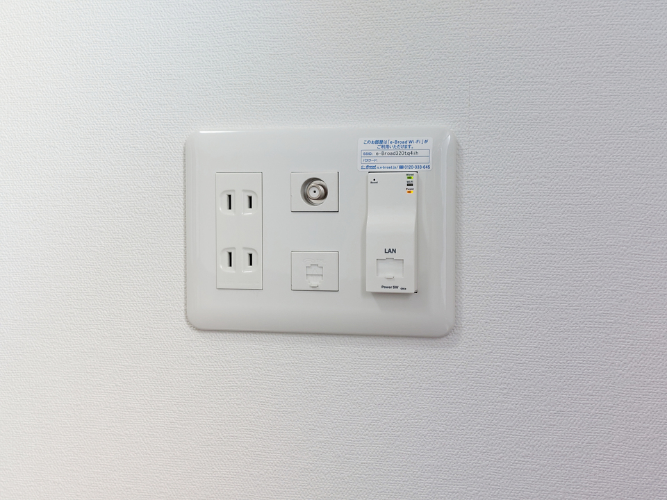 インターネット