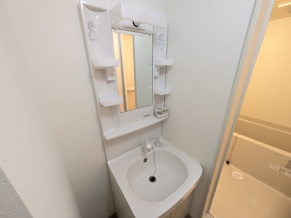 シャワー付洗面化粧台