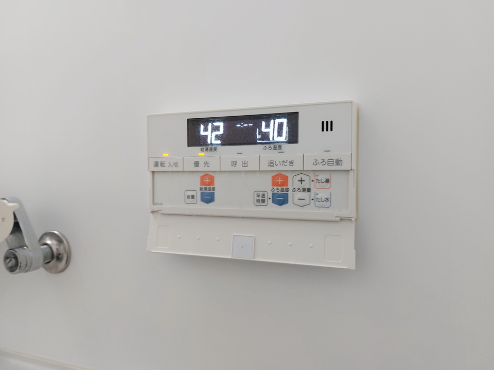 給湯パネル