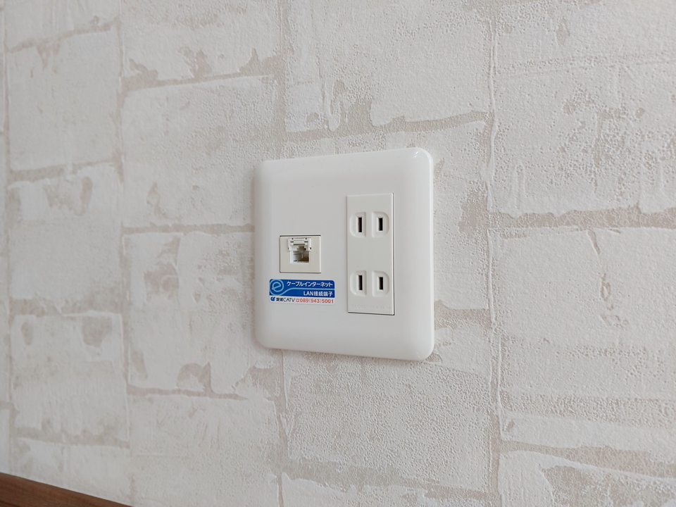 インターネット