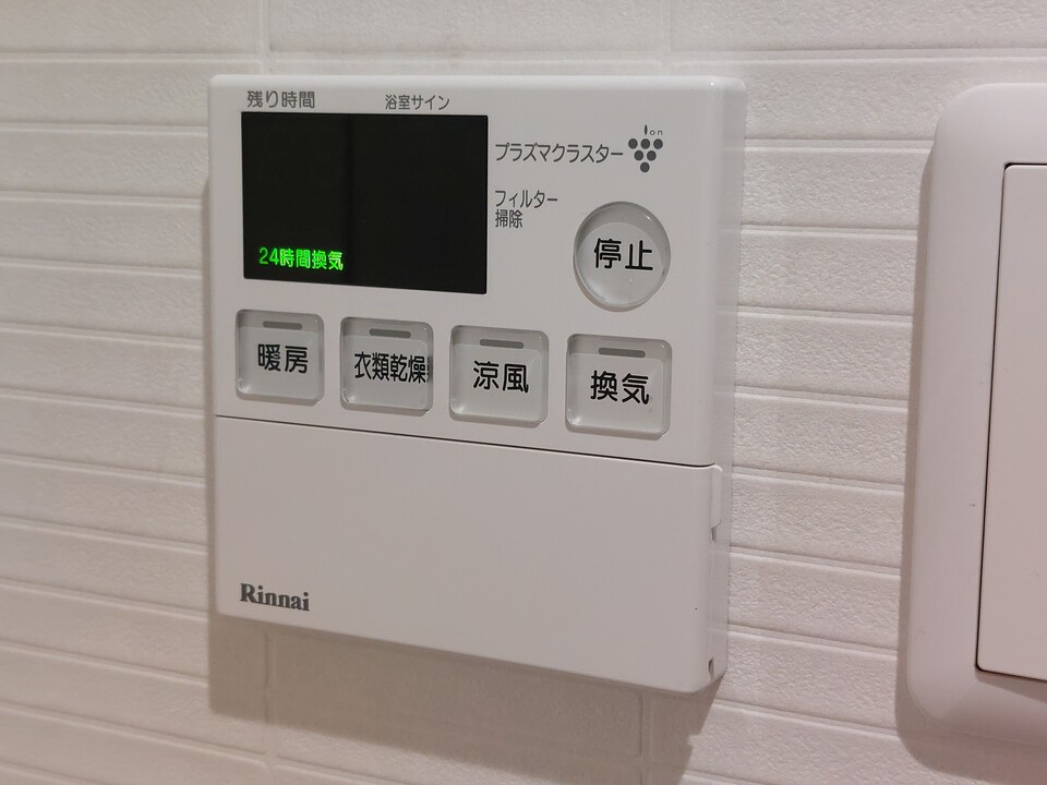 浴室乾燥機