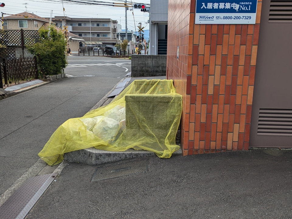 ゴミステーション